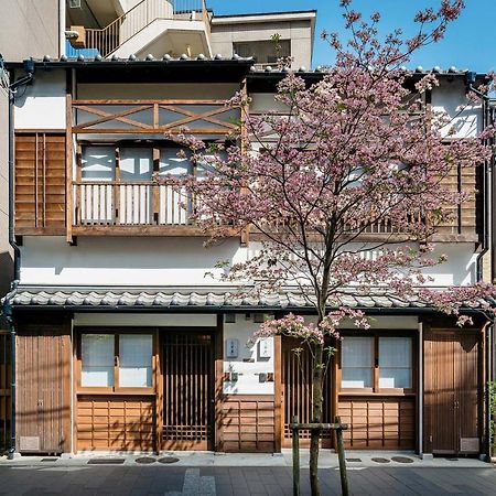 Hanakagari Machiya House Kyoto Buitenkant foto