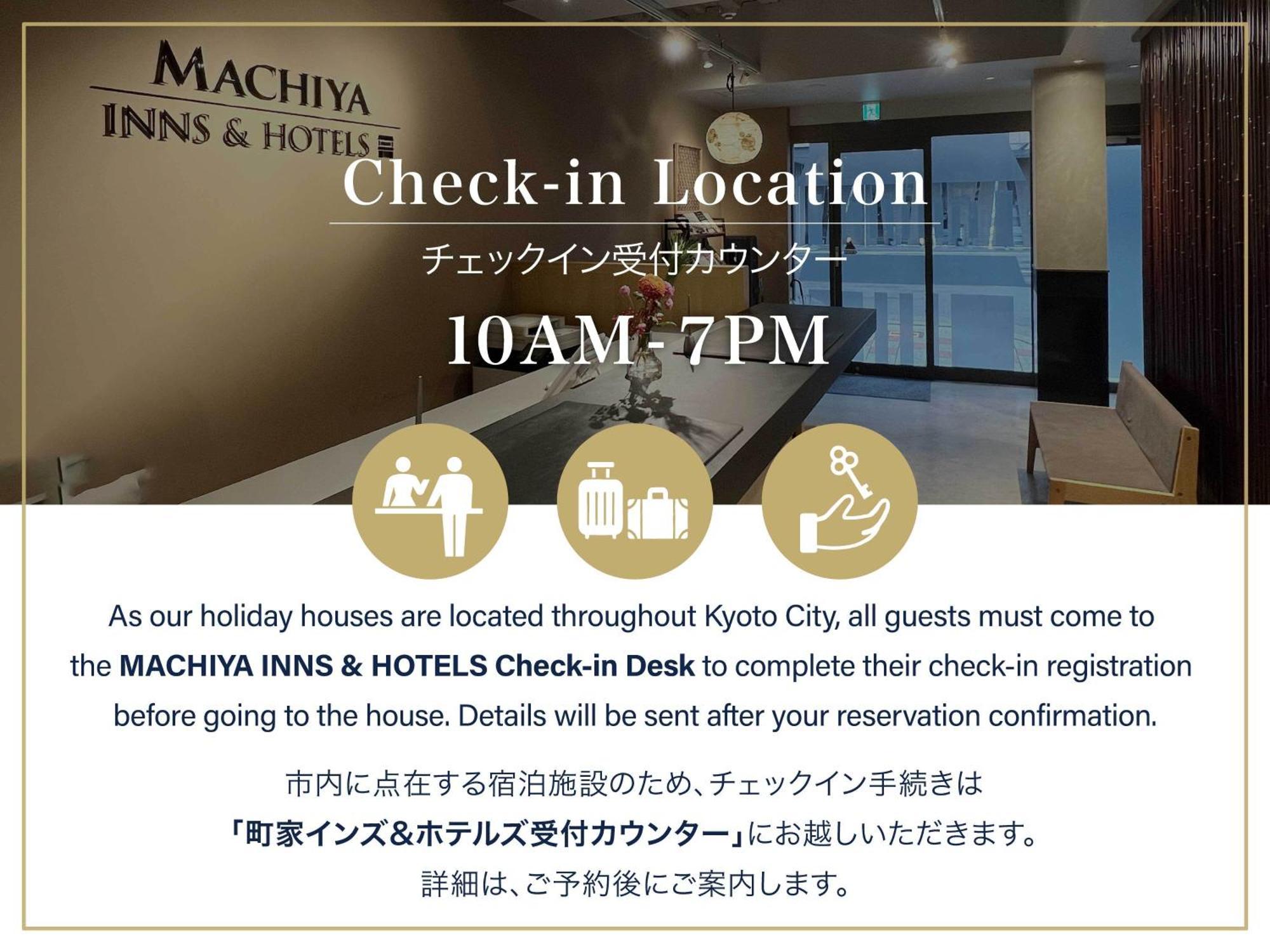 Hanakagari Machiya House Kyoto Buitenkant foto